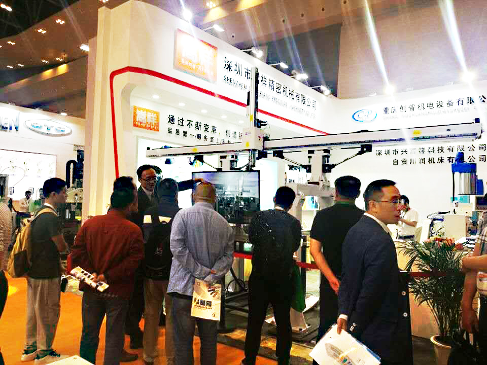 å‚å±•çŽ°åœº